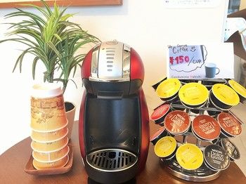Coffee Service