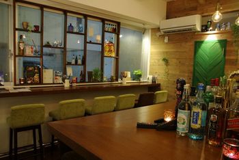 Hotel Bar