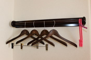 In-Room Amenity