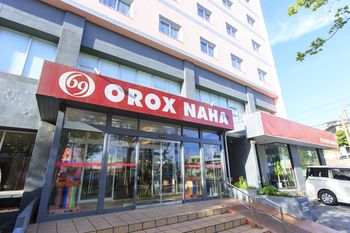 Hotel Entrance