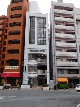 Hotel Front