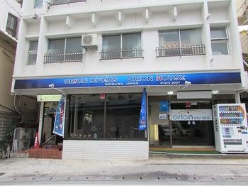 Hotel Front