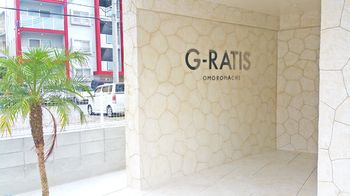 Hotel Entrance