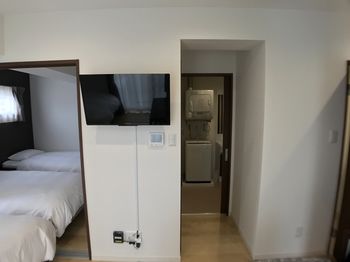 In-Room Amenity