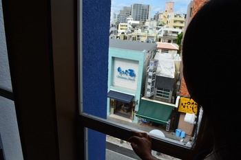 Guestroom View