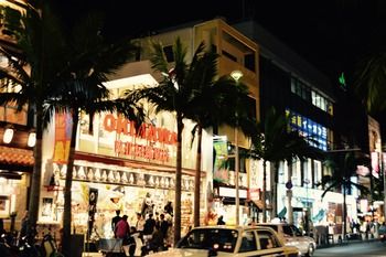 Hotel Front - Evening/Night