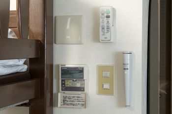 In-Room Amenity