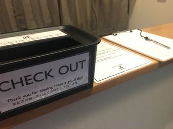 Check-in/Check-out Kiosk