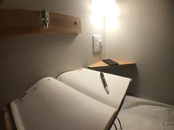 In-Room Amenity