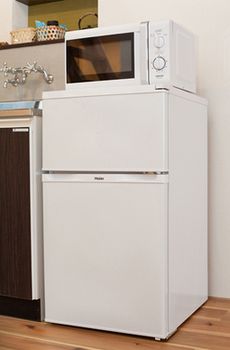 Mini-Refrigerator
