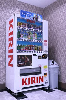Vending Machine