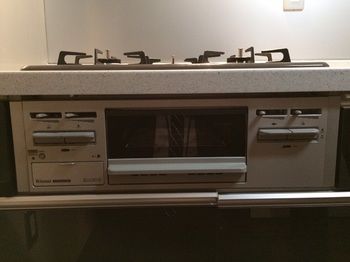 In-Room Kitchen