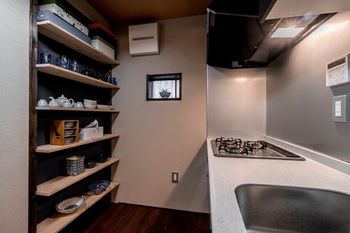 In-Room Kitchen