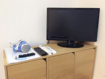 In-Room Amenity