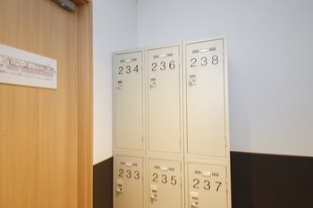 In-Room Amenity