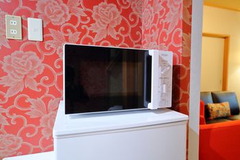 In-Room Amenity