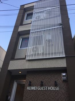 Hotel Entrance