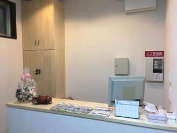 基米耶旅館 - 青年旅舍 Keimiei Guest House - Hostel