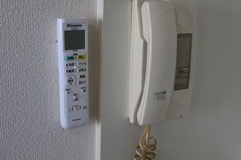 In-Room Amenity