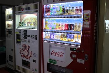 Vending Machine