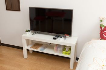 In-Room Amenity