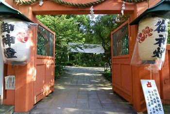 Hotel Entrance