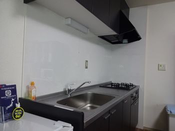 In-Room Kitchenette