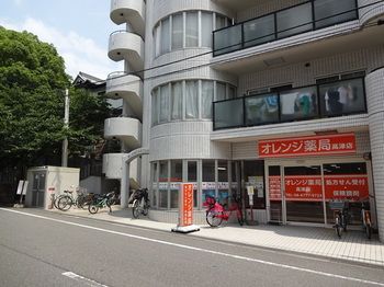 Hotel Entrance