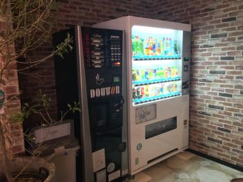 Vending Machine