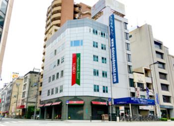 Hotel Front