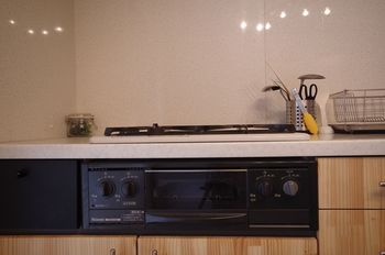 In-Room Kitchen