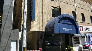 Hotel Entrance