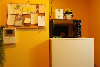 In-Room Amenity