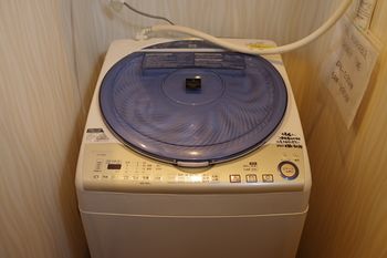 In-Room Amenity