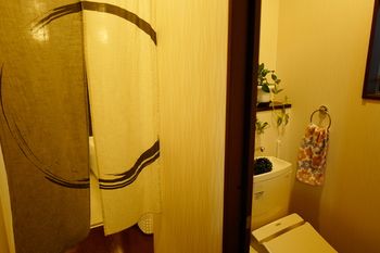 In-Room Amenity