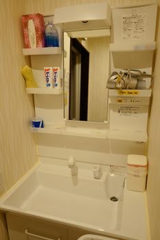 In-Room Amenity