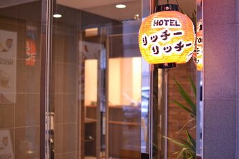 Hotel Entrance