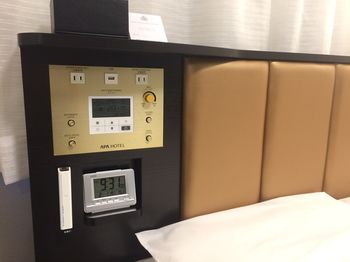 In-Room Amenity