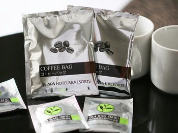 In-Room Coffee