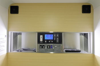 In-Room Amenity
