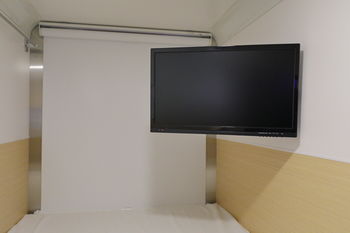 In-Room Amenity