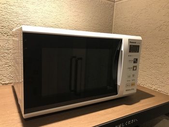 In-Room Kitchen