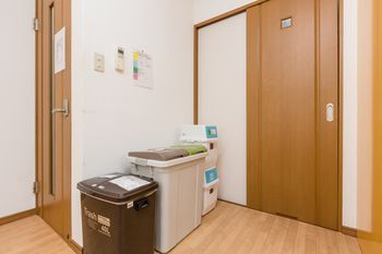 In-Room Amenity