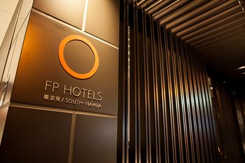 Hotel Entrance