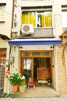 Hotel Front