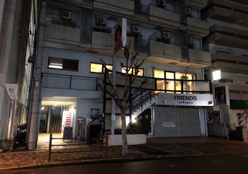 Hotel Front - Evening/Night