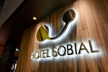 索比亞大阪飯店 Hotel Sobial Osaka