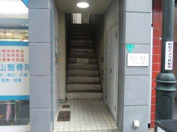 Hotel Entrance