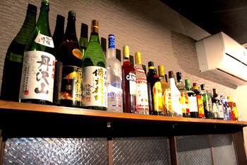 Hotel Bar