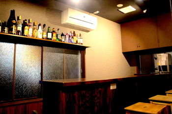 Hotel Bar